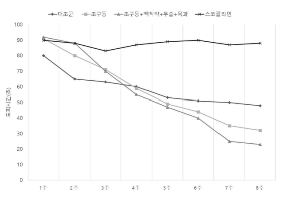 image (4).png